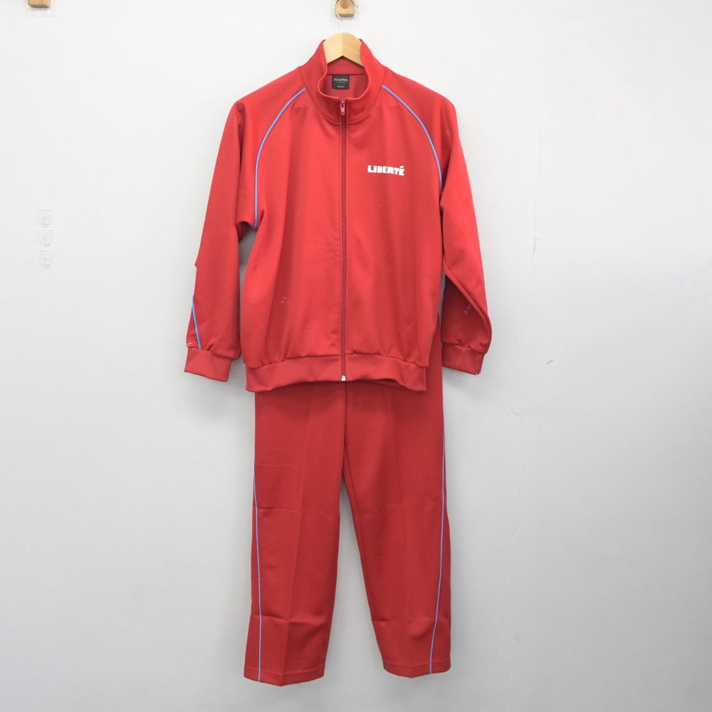 【中古】大阪府 香ケ丘リベルテ高等学校 女子制服 2点（ジャージ 上・ジャージ 下）sf025232