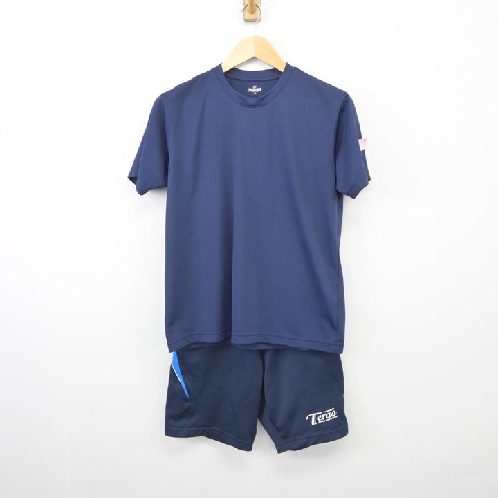 中古制服】神奈川県 横浜市立寺尾中学校 女子制服 3点（体操服
