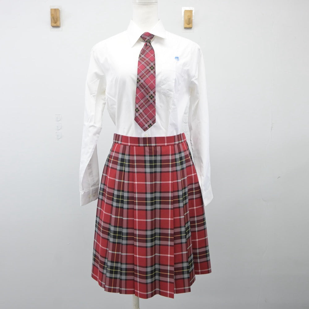 中古制服】熊本県 熊本マリスト学園中学校 女子制服 4点