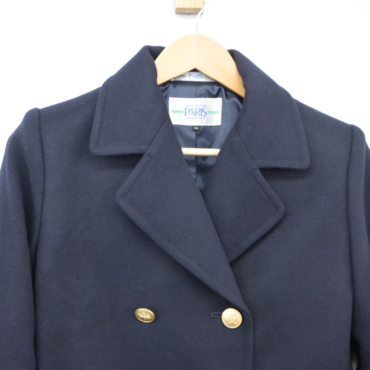 【中古】東京都 十文字中学校 女子制服 1点（コート）sf025298