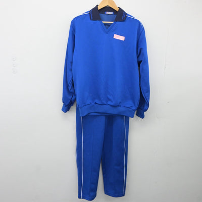 【中古】栃木県 日光明峰高等学校 女子制服 2点（ジャージ 上・ジャージ 下）sf025309