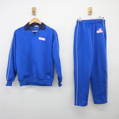 【中古】栃木県 日光明峰高等学校 女子制服 2点（ジャージ 上・ジャージ 下）sf025309