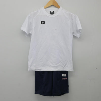 【中古】東京都 十文字中学校 女子制服 3点（体操服 上・体操服 下）sf025311