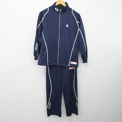 【中古】兵庫県 クラーク記念国際高等学校 女子制服 2点（ジャージ 上・ジャージ 下）sf025334