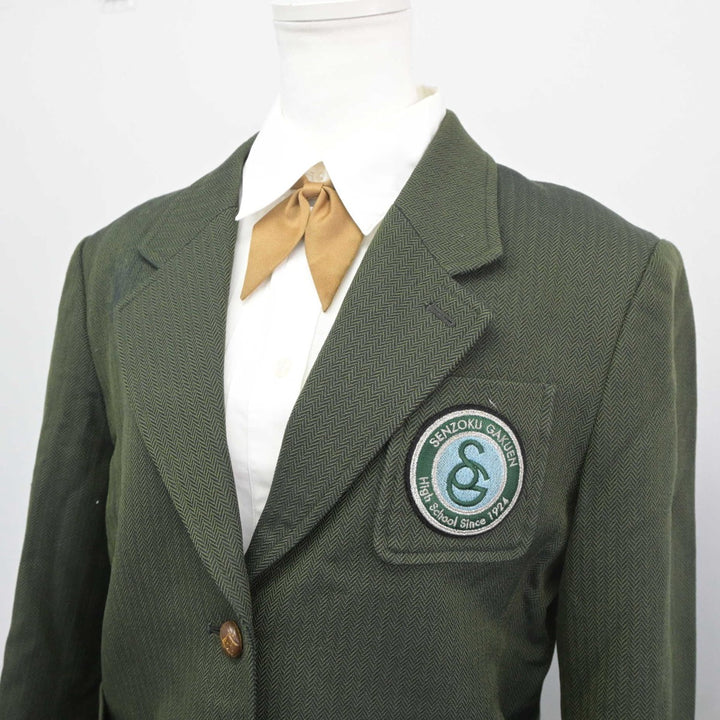 中古制服】神奈川県 洗足学園中学高等学校 女子制服 4点 中古制服】神奈川県 洗足学園中学高等学校 女子制服 4点