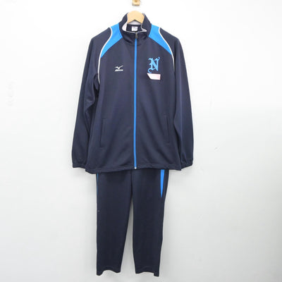 【中古】神奈川県 日本大学高等学校 男子制服 2点（ジャージ 上・ジャージ 下）sf025378