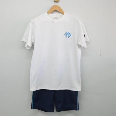 【中古】三重県 四日市メリノール学院 女子制服 2点（体操服 上・体操服 下）sf025380