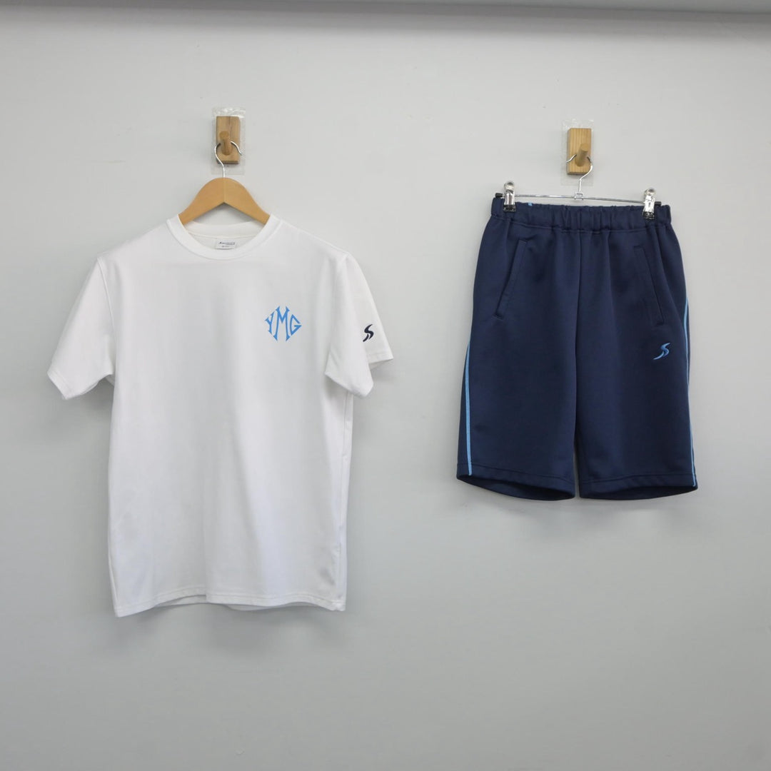 【中古】三重県 四日市メリノール学院 女子制服 2点（体操服 上・体操服 下）sf025381