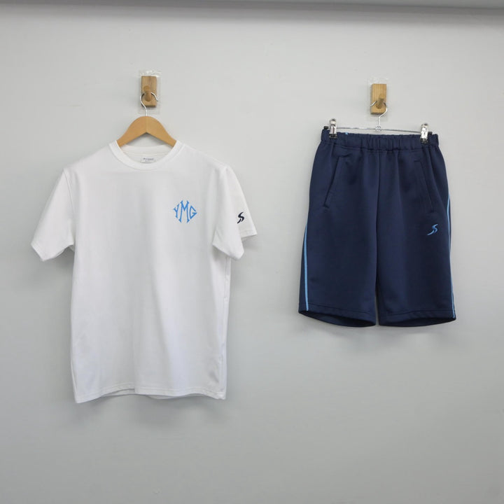 【中古制服】三重県 四日市メリノール学院 女子制服 2点（体操服 上・体操服 下）sf025381【リサイクル学生服】 | 中古制服通販パレイド