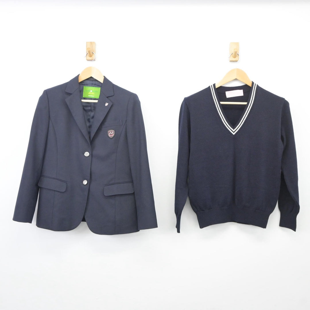 盛岡大附属高校 ジャケット 中古制服】福岡県 西日本短期大学附属高等学校 女子制服 3点