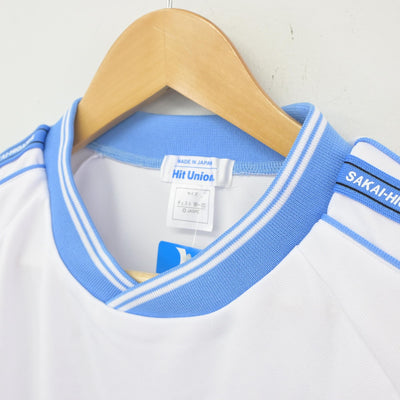 【中古】大阪府 堺東高等学校 女子制服 1点（体操服 上）sf025415