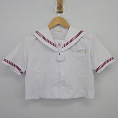 【中古】東京都 墨田区立両国中学校 女子制服 2点（セーラー服・セーラー服）sf025496