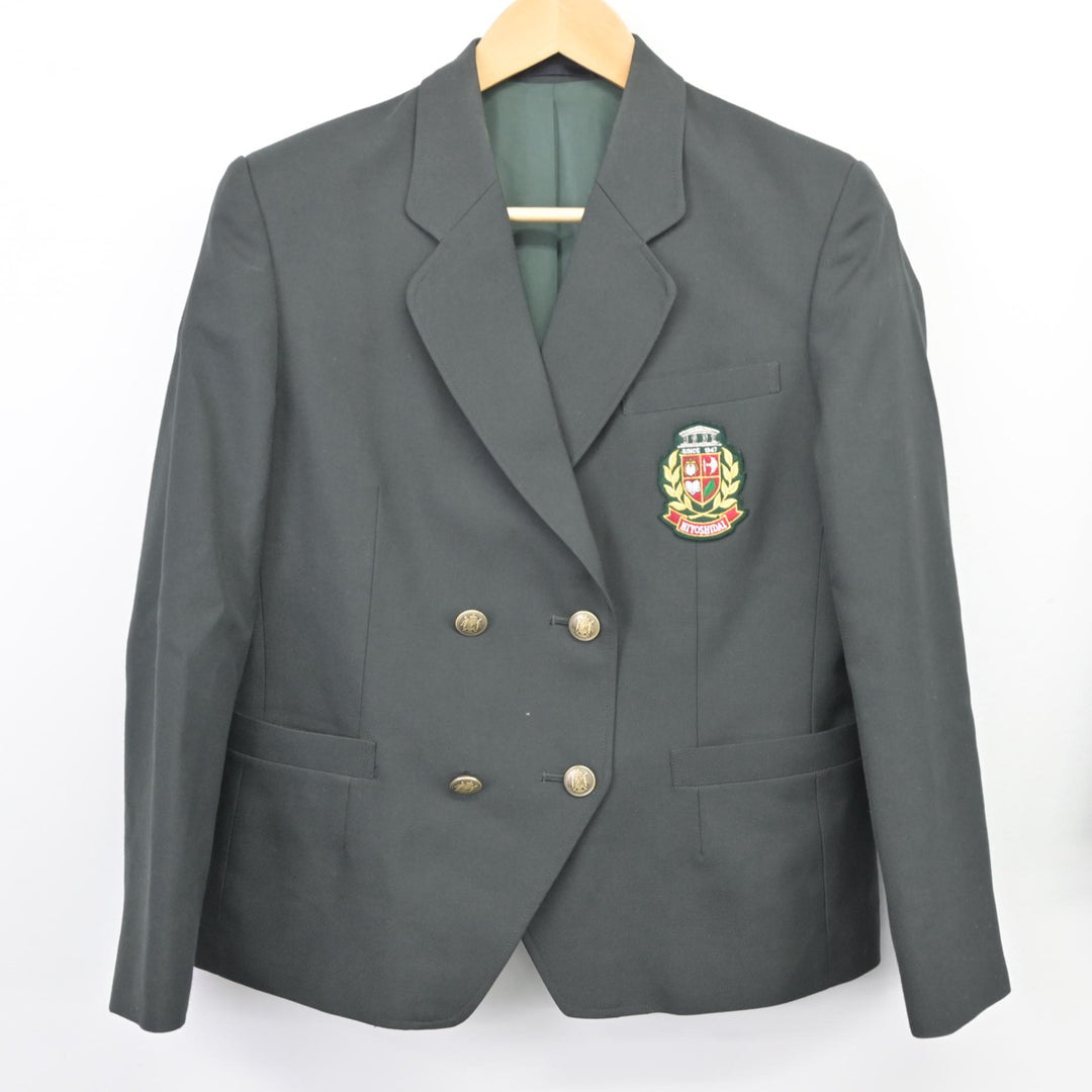 ∠ぶぅ専用入学✨制服 楽天市場】男女兼用 エンブレム付き スクールセーター(全3色