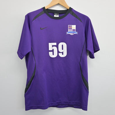 【中古】千葉県 市原中央高等学校/サッカー部ユニフォーム 男子制服 2点（部活ユニフォーム 上・部活ユニフォーム 下）sf025522