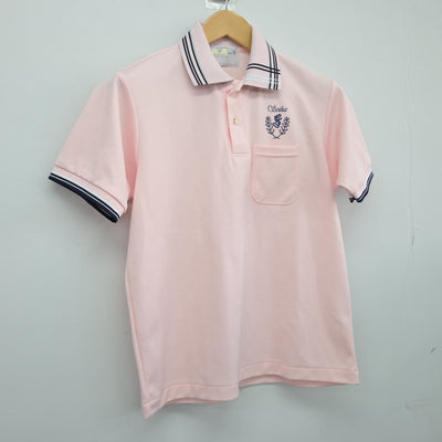 【中古】福岡県 精華女子高等学校 女子制服 1点（シャツ）sf025531