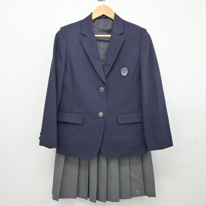 【超お薦め週末限定セール】浦和学院高校　半袖Vジャン sf028600-01_1080x.jpg?v=1672994480