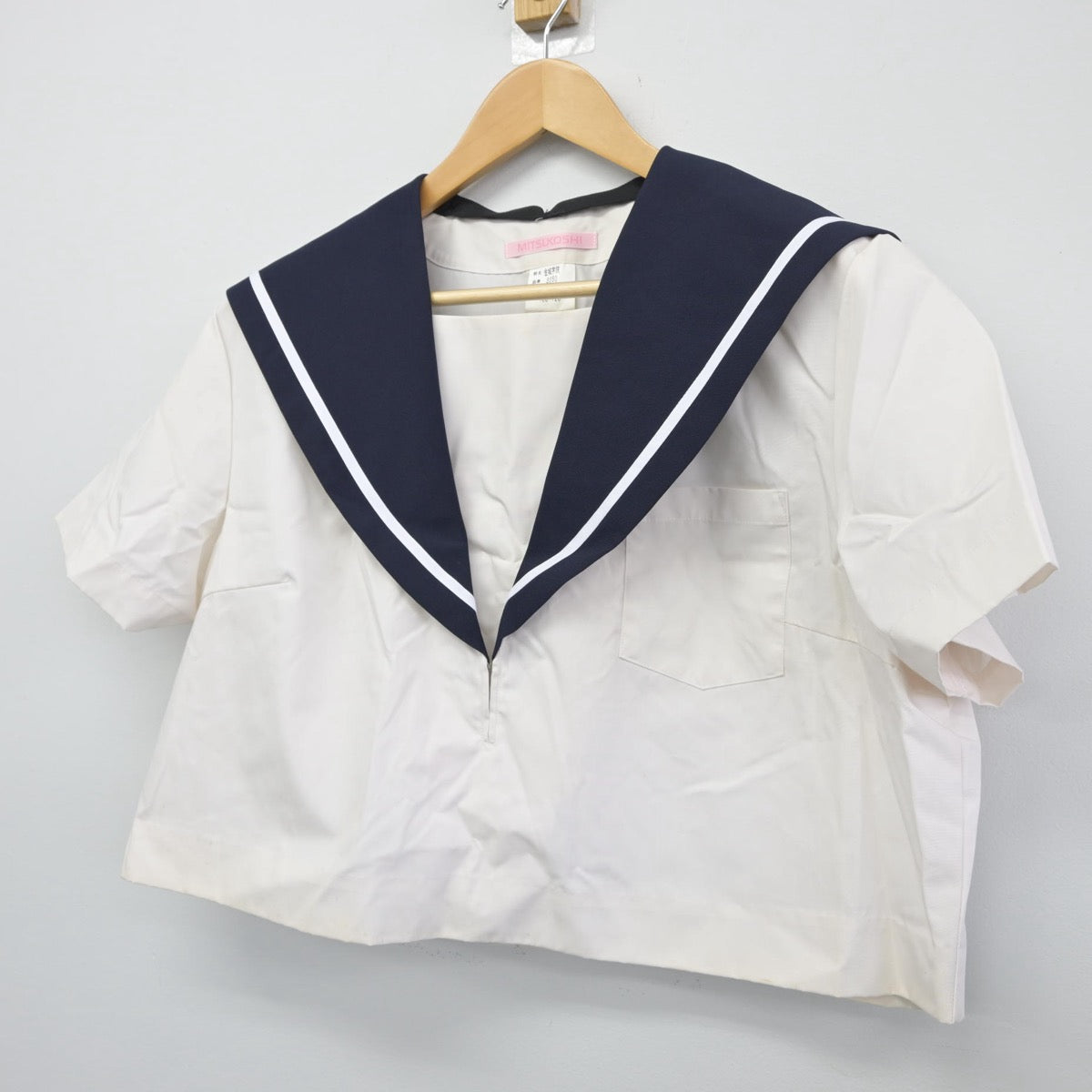 【中古】愛知県 金城学院高等学校 女子制服 1点（セーラー服）sf025578