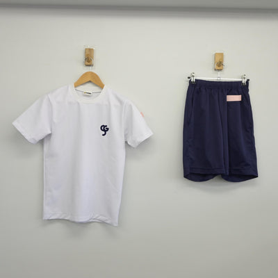 【中古】兵庫県 須磨学園高等学校 女子制服 2点（体操服 上・体操服 下）sf025667