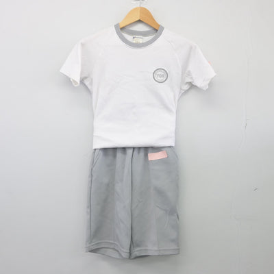 【中古】山梨県 山梨学院高等学校 女子制服 2点（体操服 上・体操服 下）sf025700