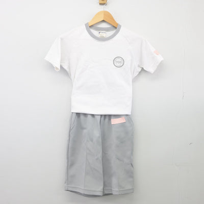 【中古】山梨県 山梨学院高等学校 女子制服 2点（体操服 上・体操服 下）sf025701