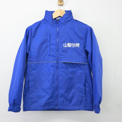 【中古】山梨県 山梨学院高等学校 女子制服 1点（ジャージ 上）sf025702