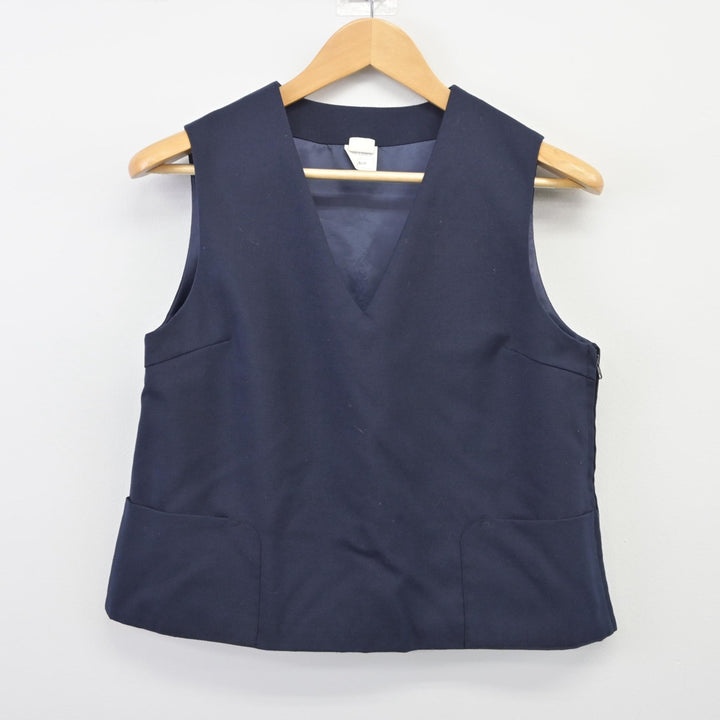 中古制服】茨城県 協和中学校 女子制服 2点（ベスト・スカート