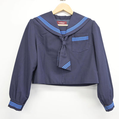 【中古】茨城県 利根中学校 女子制服 3点（セーラー服・ジャンパースカート）sf025789