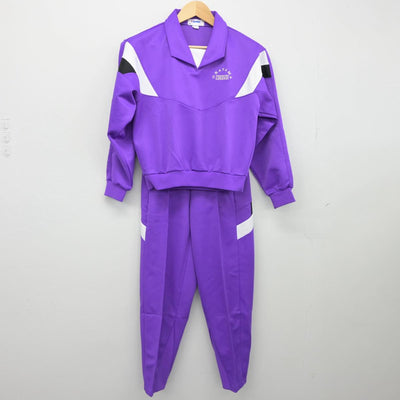 【中古】岡山県 岡山南高等学校 男子制服 2点（ジャージ 上・ジャージ 下）sf025798