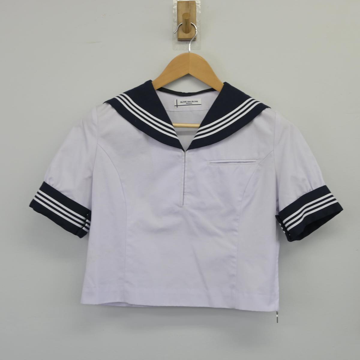 【中古】栃木県 栃木商業高等学校 女子制服 2点（セーラー服・スカート）sf025819