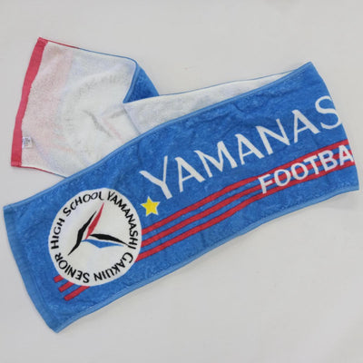 【中古】山梨県 山梨学院高等学校/サッカー部 女子制服 0点 sf025830