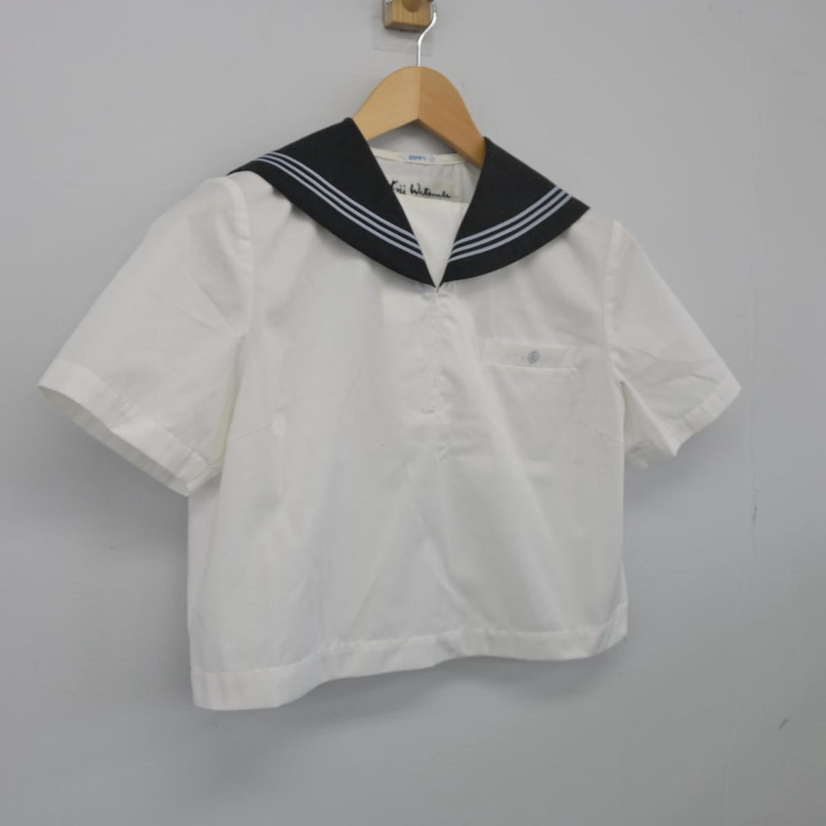 【中古】茨城県 聖徳大学附属取手聖徳女子高等学校 女子制服 1点（セーラー服）sf025846