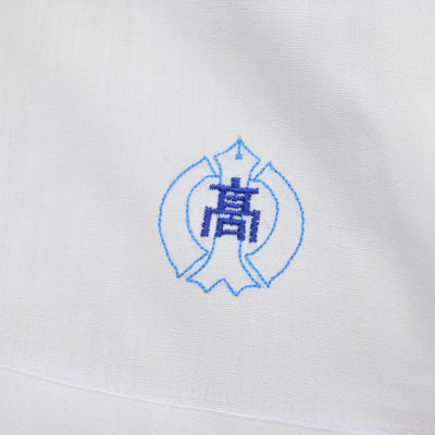 【中古】沖縄県 球陽高等学校 女子制服 2点（シャツ）sf025904