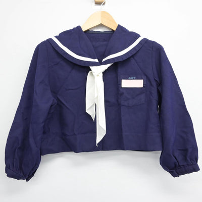 【中古】沖縄県 山内中学校 女子制服 3点（セーラー服・スカート）sf025908