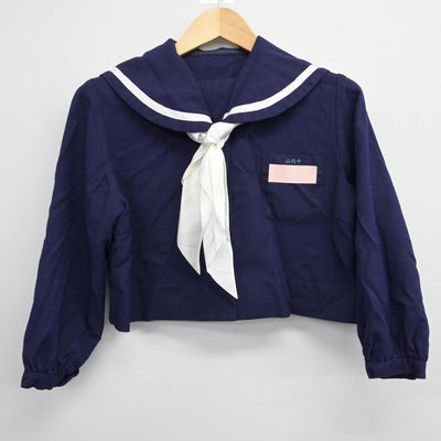 【中古】沖縄県 山内中学校 女子制服 3点（セーラー服・スカート）sf025909