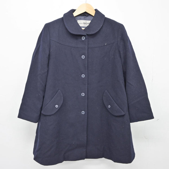 【中古】奈良県 帝塚山中学校・高等学校 女子制服 1点（コート）sf025937