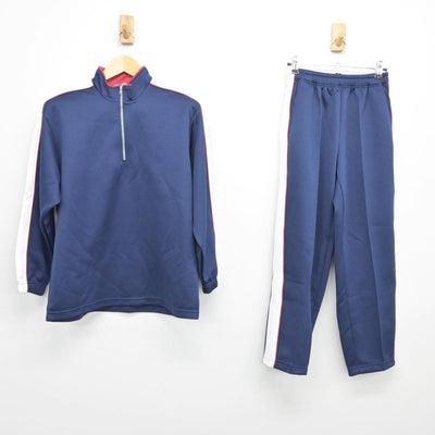 【中古】群馬県 伊勢崎商業高等学校 女子制服 2点（ジャージ 上・ジャージ 下）sf025947