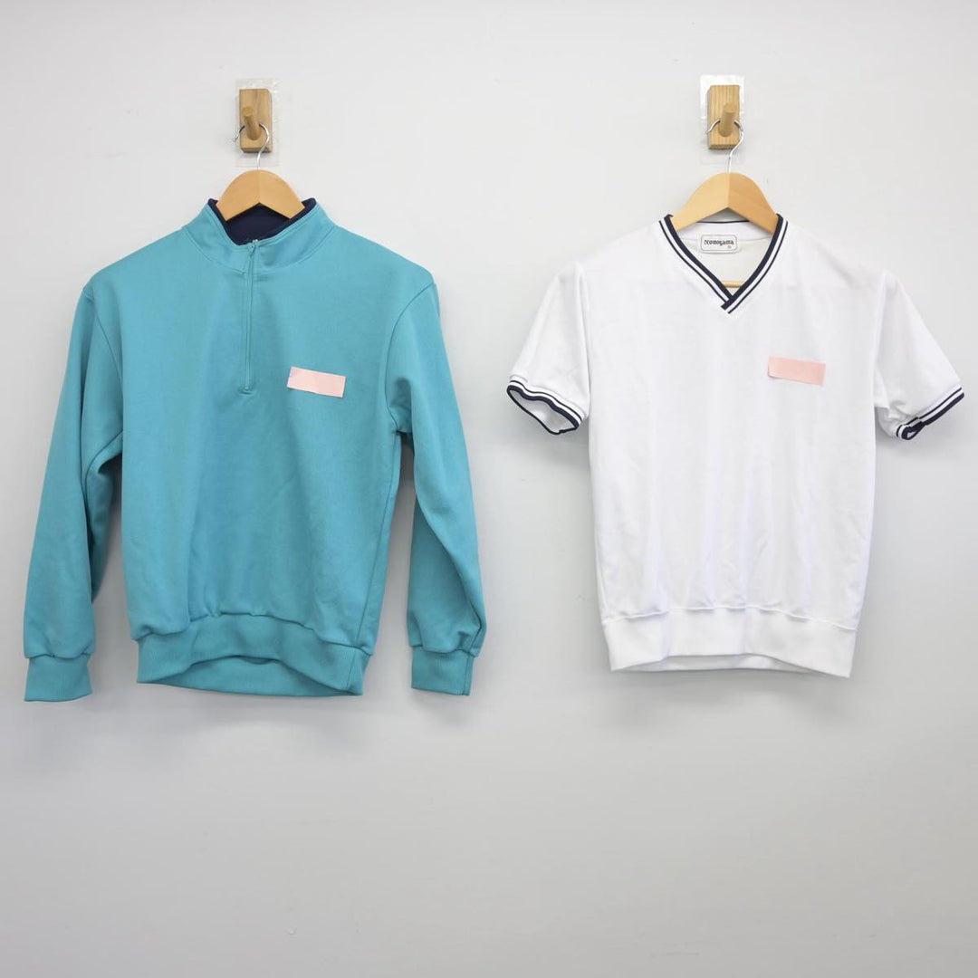 中古制服】愛知県 星城高等学校 女子制服 3点（ジャージ 上・体操服 上