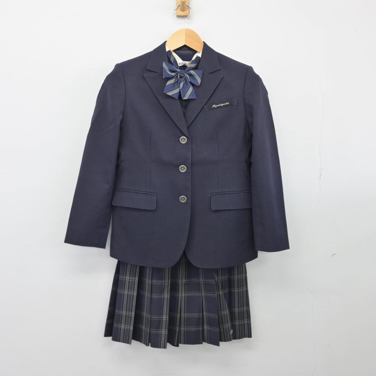 【中古】京都府 日吉ケ丘高等学校 女子制服 4点（ブレザー・ニット・スカート）sf026037