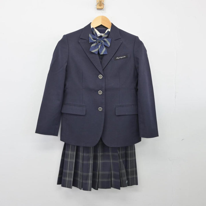 中古制服】京都府 日吉ケ丘高等学校 女子制服 4点（ブレザー