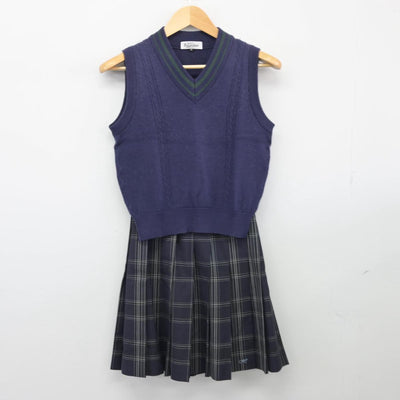 【中古】京都府 日吉ケ丘高等学校 女子制服 3点（ニットベスト・スカート）sf026038