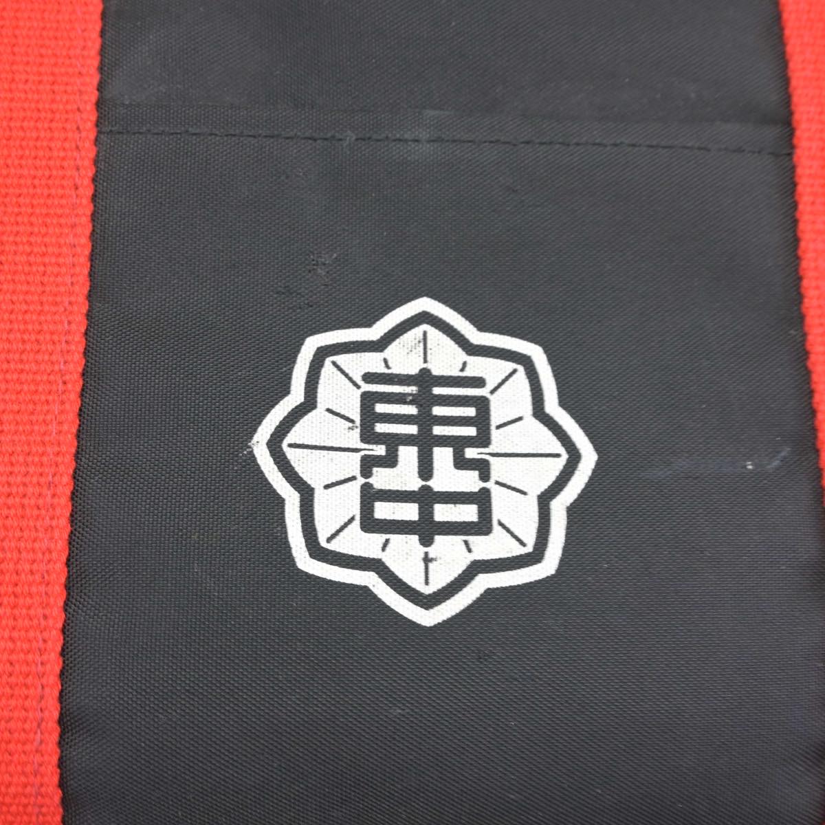 【中古】愛知県 東郷中学校 女子制服 1点（カバン）sf026042