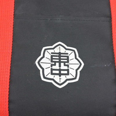 【中古】愛知県 東郷中学校 女子制服 1点（カバン）sf026042