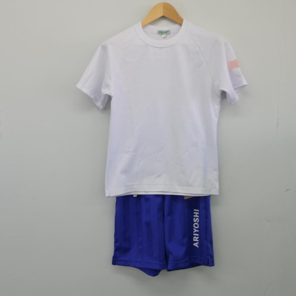 【中古】千葉県 有吉中学校 女子制服 2点（体操服 上・体操服 下）sf026045