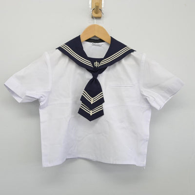 【中古】東京都 白百合学園中学高等学校 女子制服 2点（セーラー服）sf026088