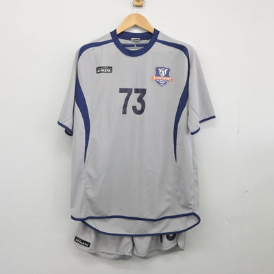 【中古】神奈川県 聖和学園高等学校/サッカー部ユニフォーム 男子制服 2点（部活ユニフォーム 上・部活ユニフォーム 下）sf026103