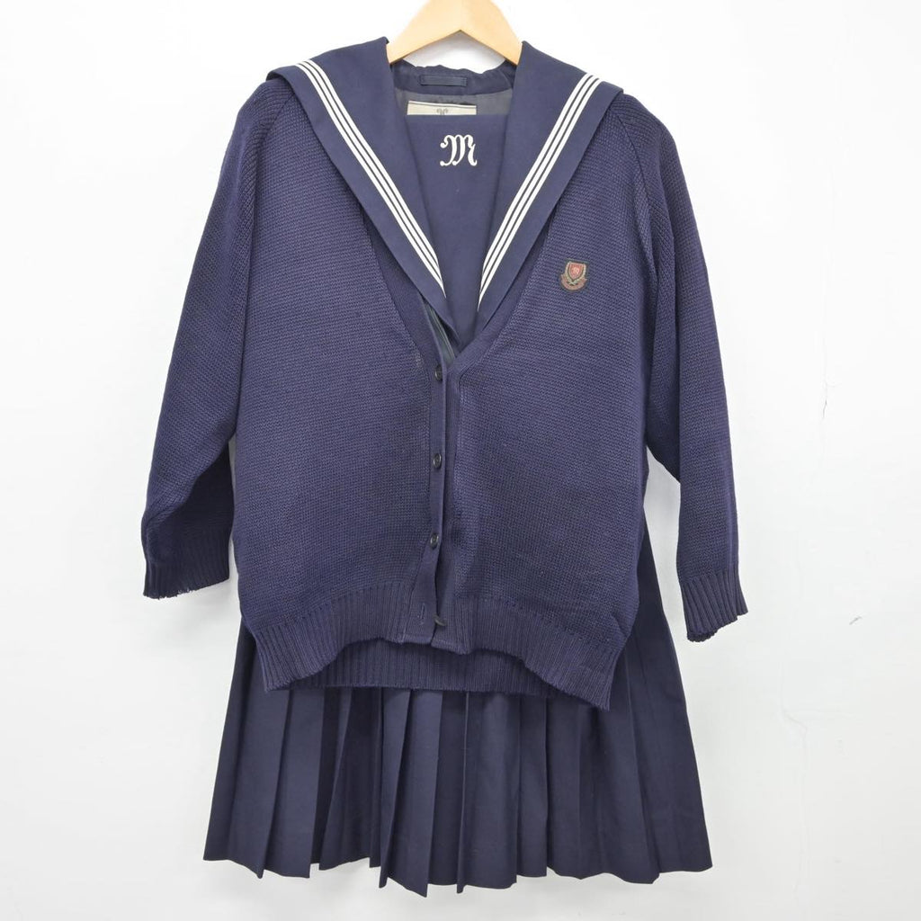 【中古制服】兵庫県 姫路南高等学校 女子制服 5点（セーラー服 