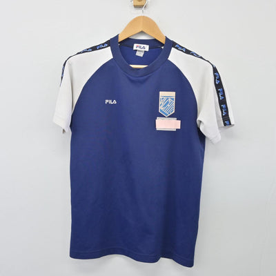 【中古】千葉県 八千代中学校 女子制服 3点（体操服 上・体操服 下）sf026191