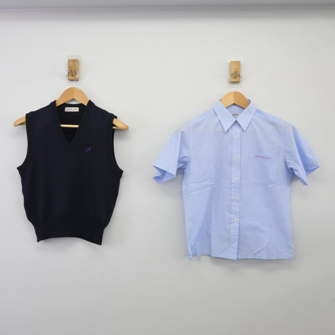 中古制服】北海道 札幌旭丘高等学校 女子制服 3点（ニットベスト