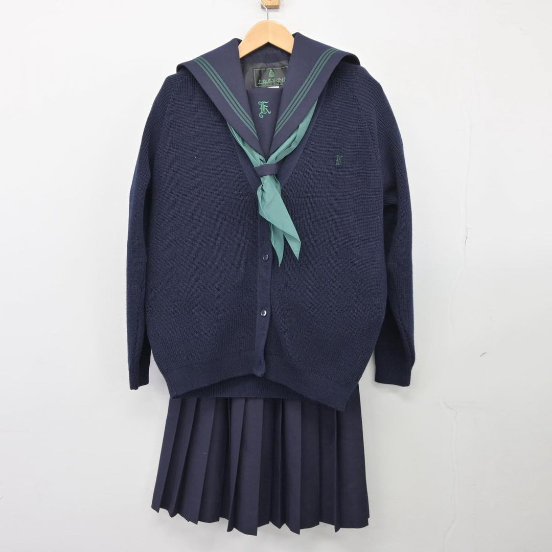 中古制服】兵庫県 上郡高等学校 女子制服 4点（セーラー服