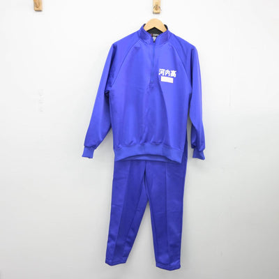 【中古】広島県 河内高等学校 女子制服 2点（ジャージ 上・ジャージ 下）sf026207